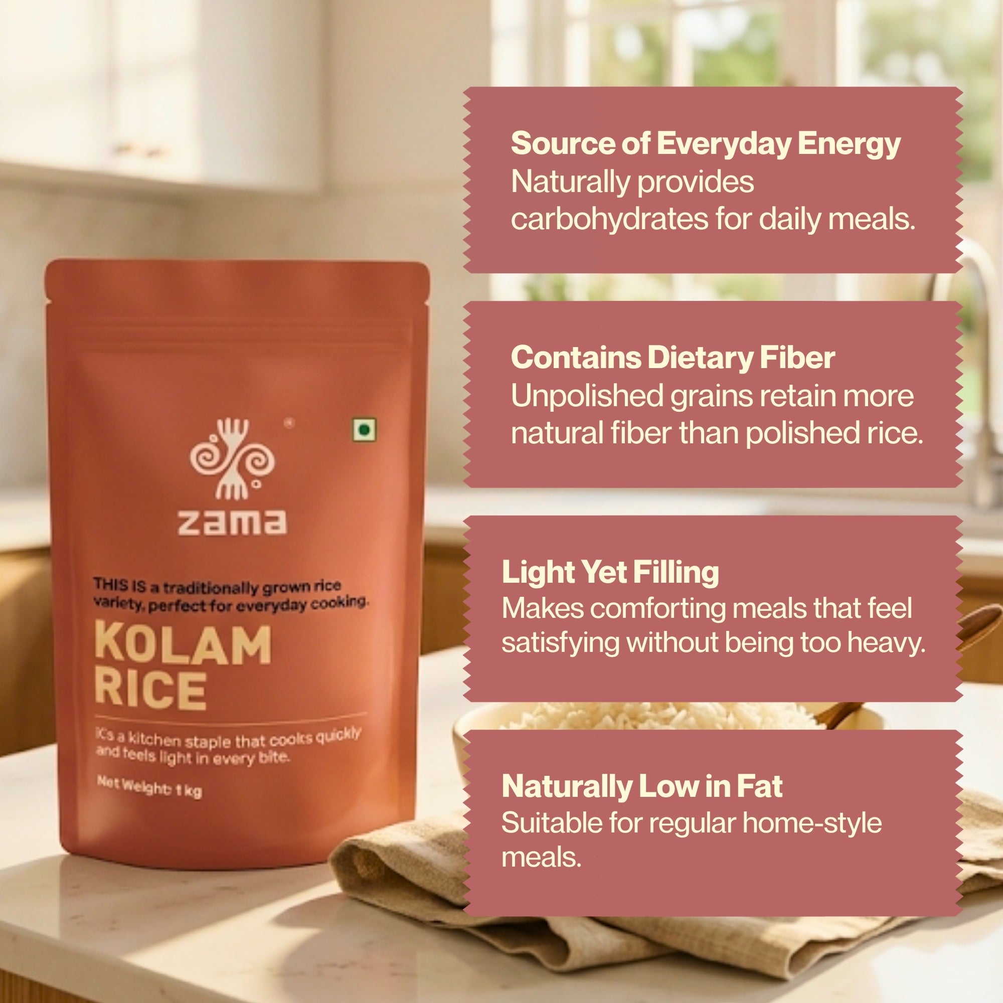 KOLAM RICE