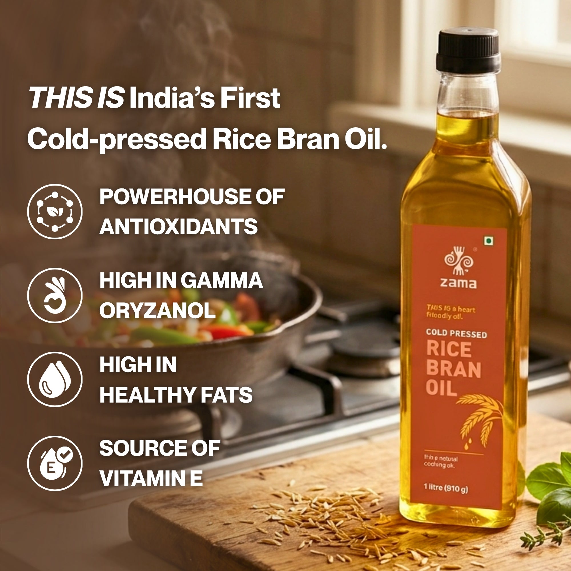 COLD PRESSED RICE BRAN OIL