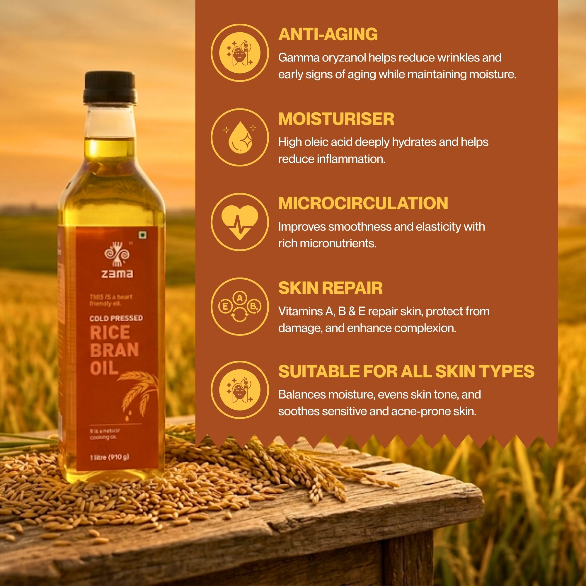 COLD PRESSED RICE BRAN OIL