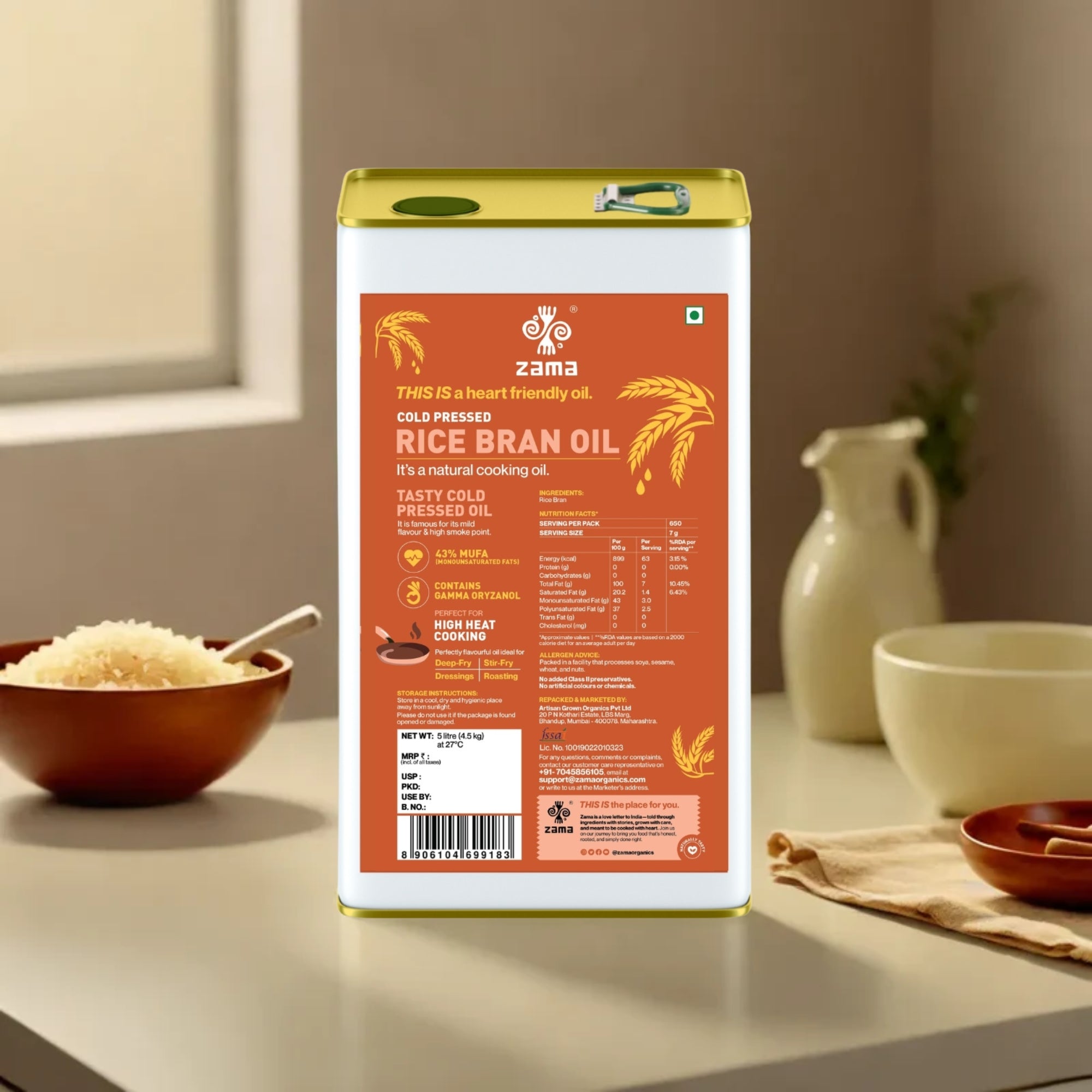 COLD PRESSED RICE BRAN OIL