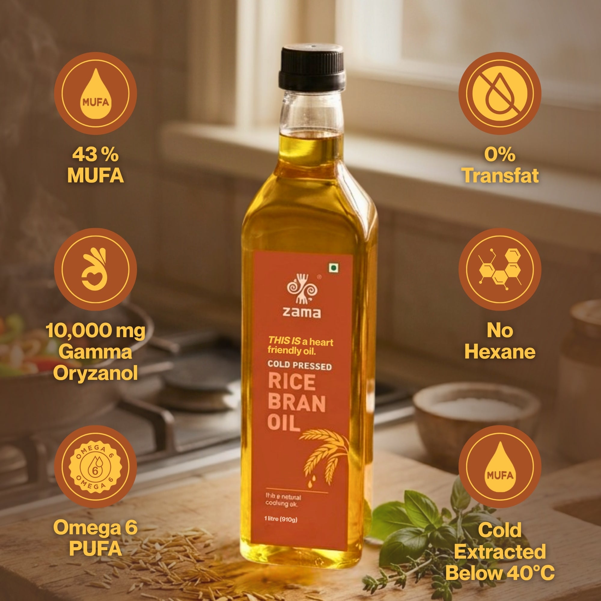 COLD PRESSED RICE BRAN OIL