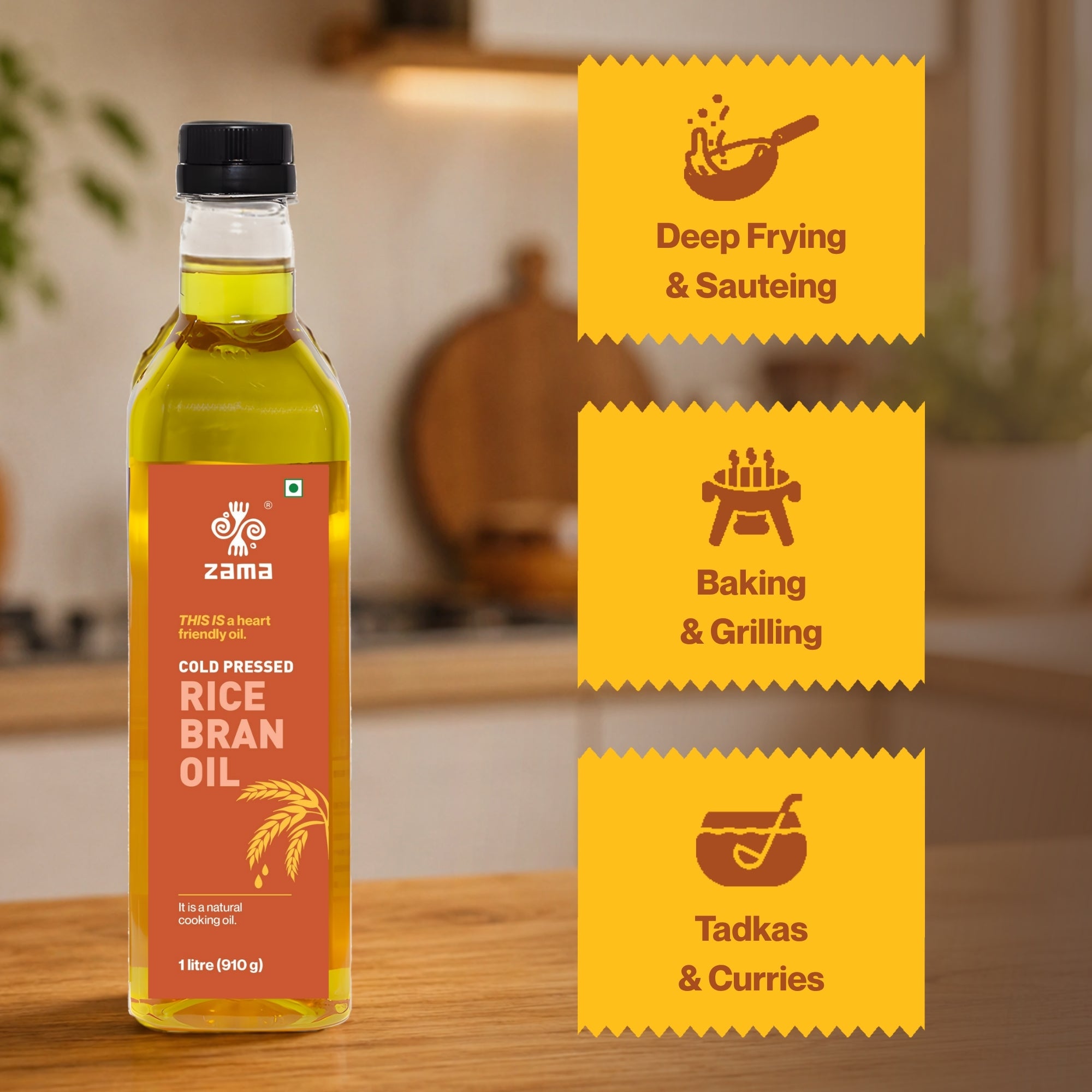 COLD PRESSED RICE BRAN OIL