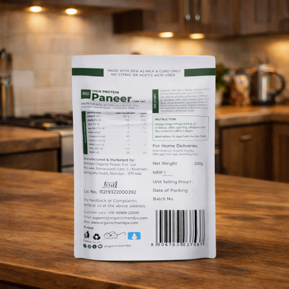 A2 HIGH PROTEIN PANEER