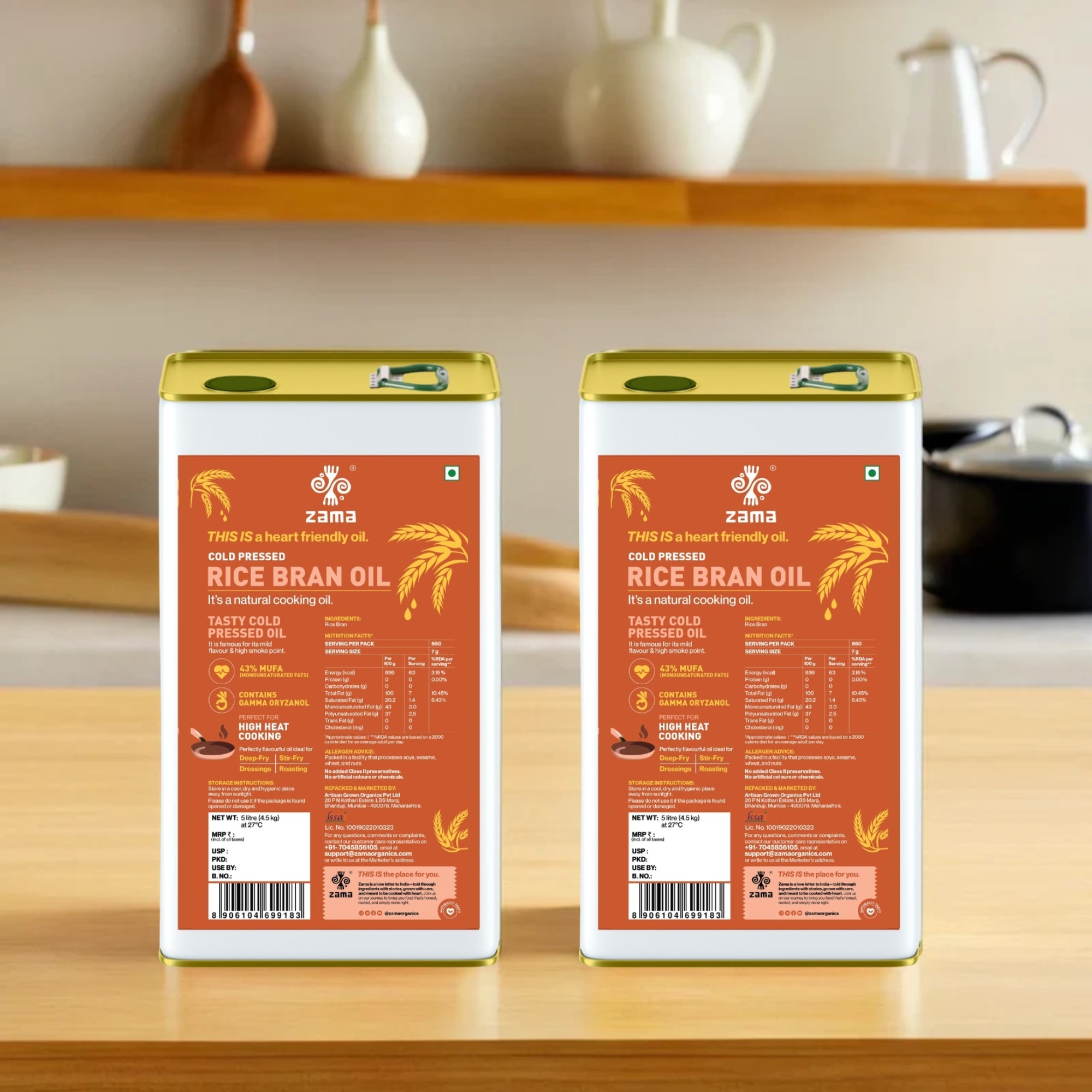 COLD PRESSED RICE BRAN OIL